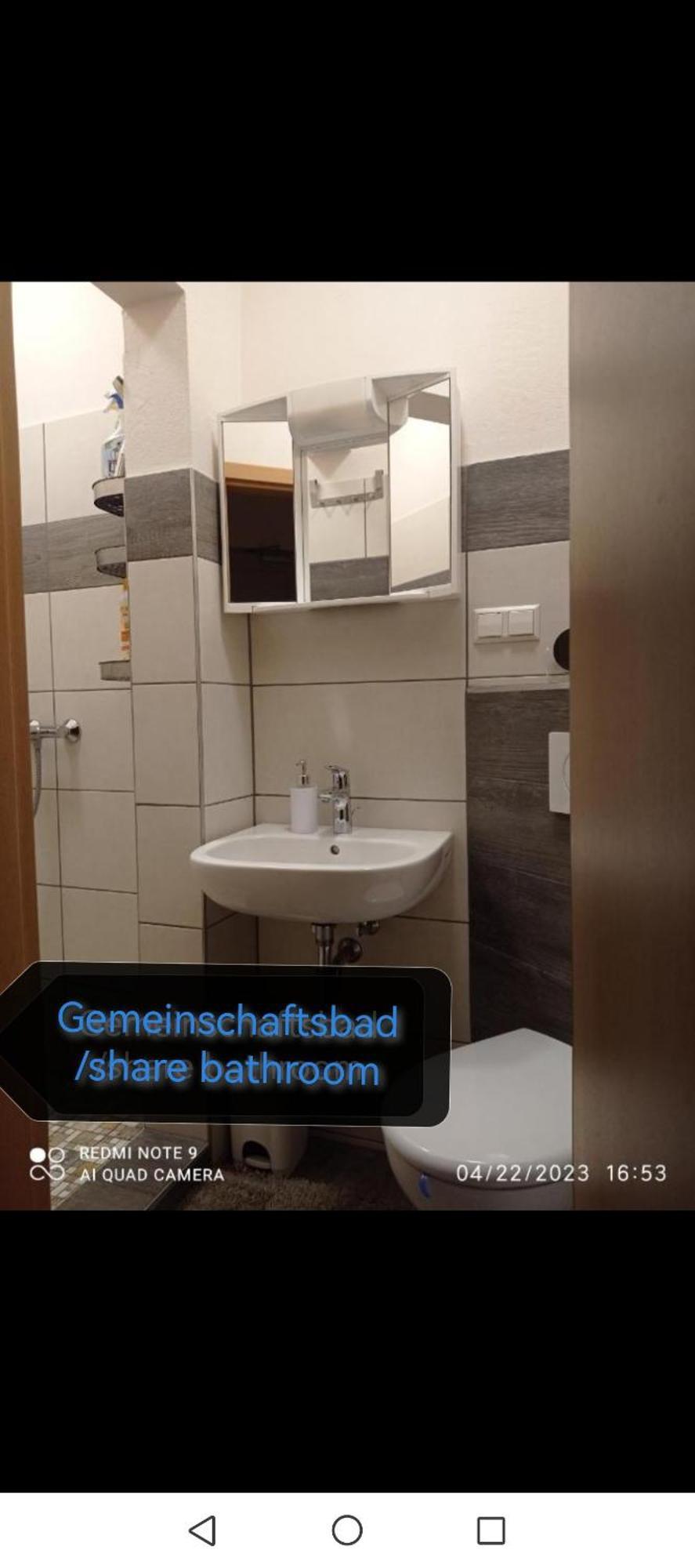 Rince Lägenhet Lahr  Rum bild